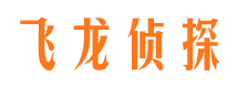 忻府找人公司